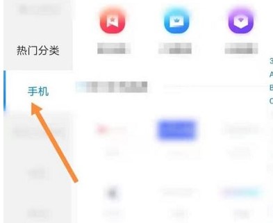 �D�����P���ھ�