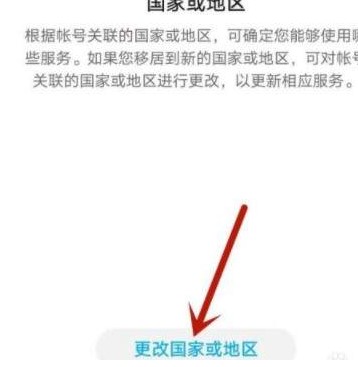 �D���A�鑪(y��ng)���Ј�