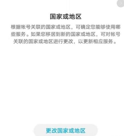 �D���A�鑪(y��ng)���Ј�