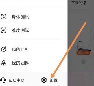 �D��Keep����