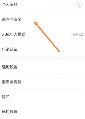 �D��Keep����