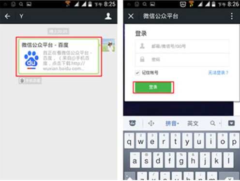 �D��΢�Ź���̖