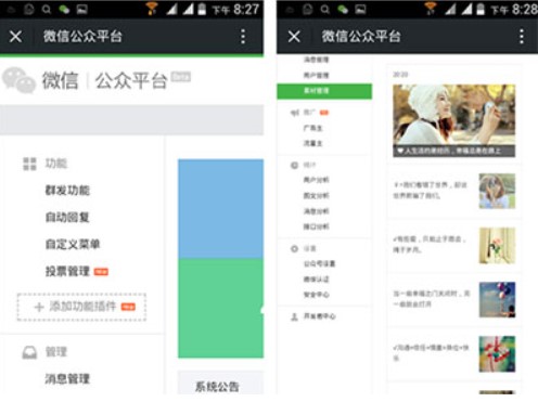 �D��΢�Ź���̖