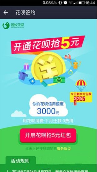 �D��֧����Λρ���h