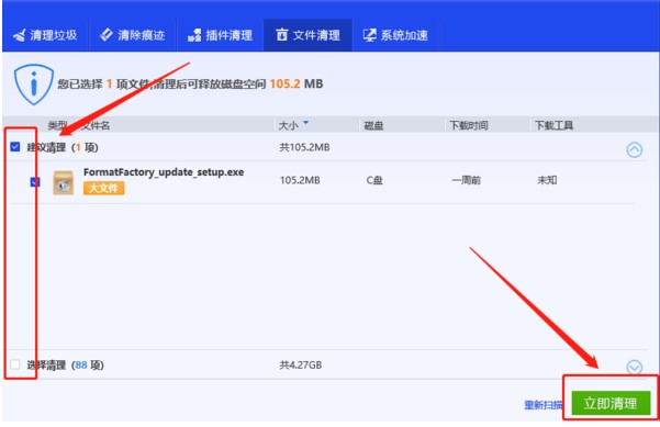 �D���vӍ��X�ܼ�