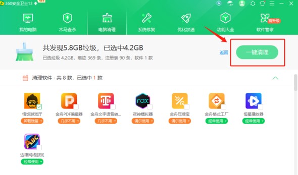 �D���vӍ��X�ܼ�