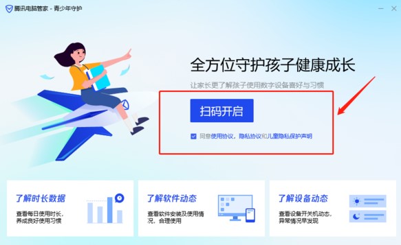 �D���vӍ��X�ܼ�