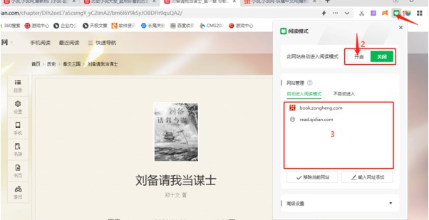 �D��360��ȫ�g�[��