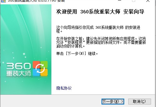 �D��360��ȫ�lʿ