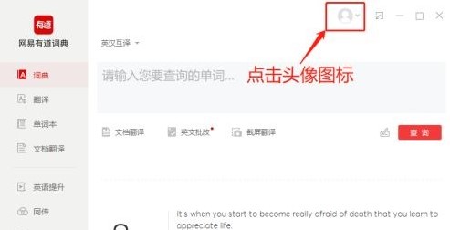 �D���е��~��