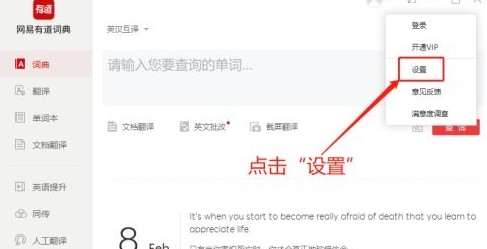 �D���е��~��