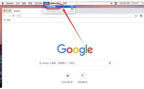 �D���ȸ�g�[��