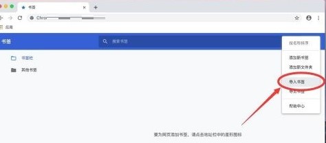 �D���ȸ�g�[��