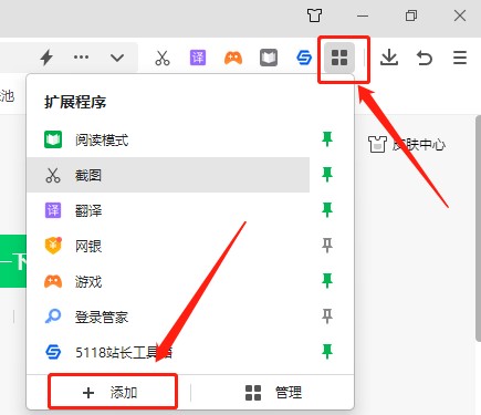 �D��360�g�[�����b���