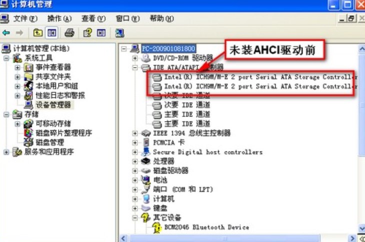 �D��Ӣ�ؠ����ٴ惦���g