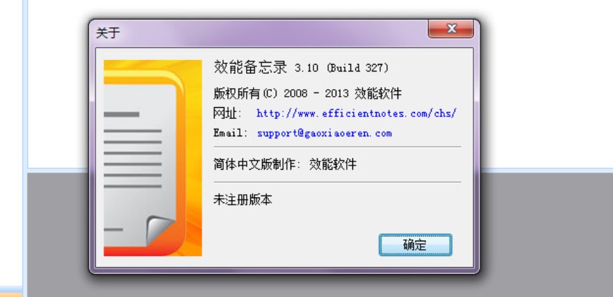 �D��Ч�܂����