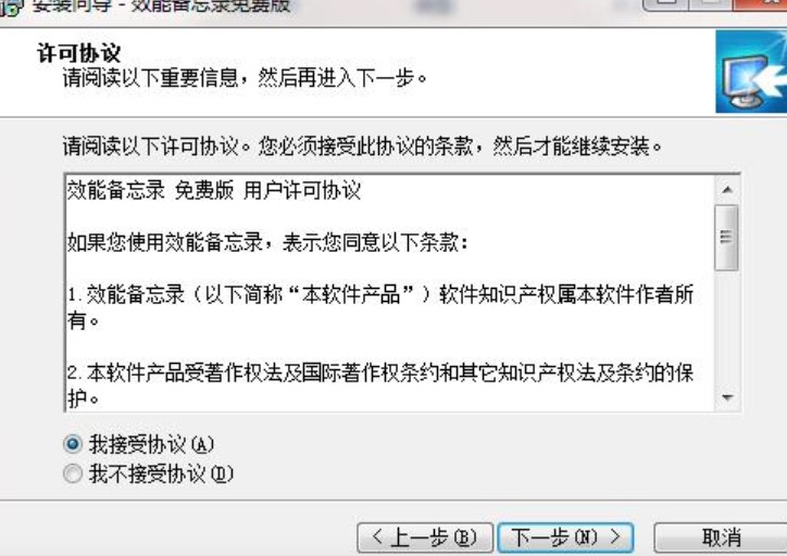 �D��Ч�܂����