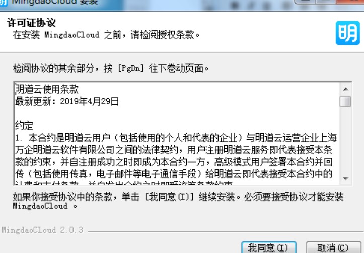 �D�������ٷ���