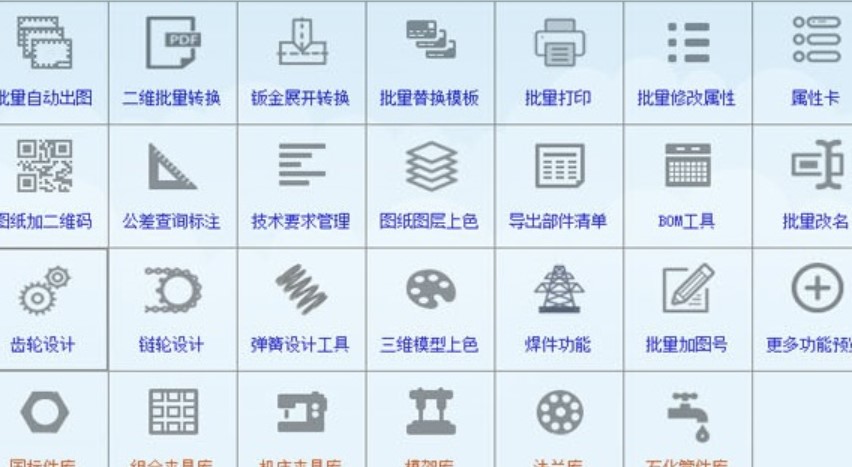 �D���PԪ����