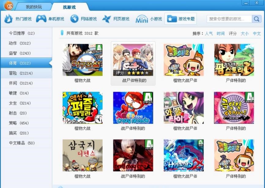 �D�������Α��