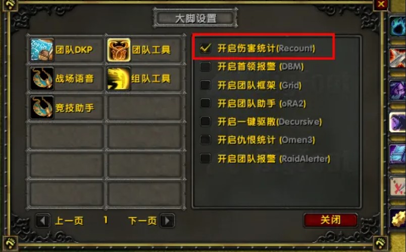 �D��ħ�F���_