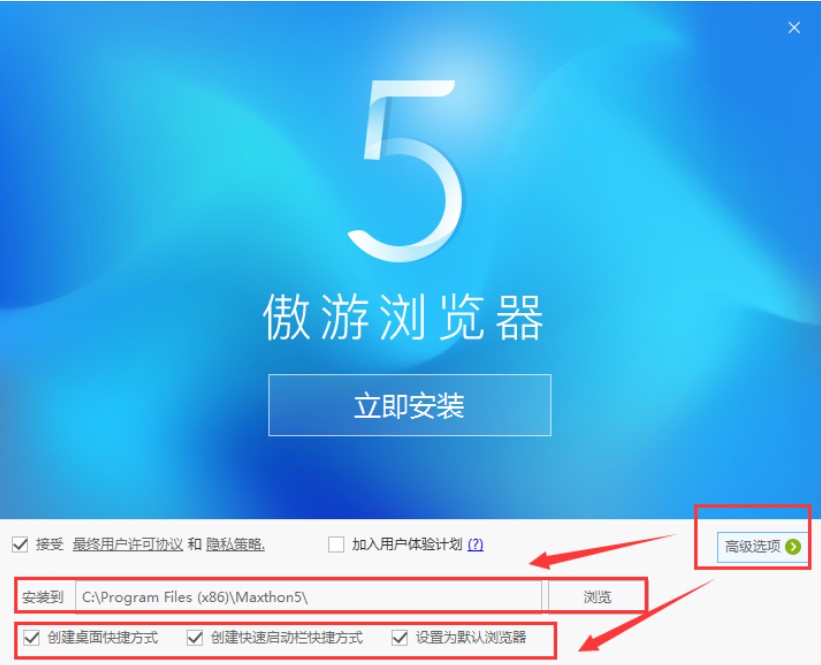 �D�����Ξg�[��