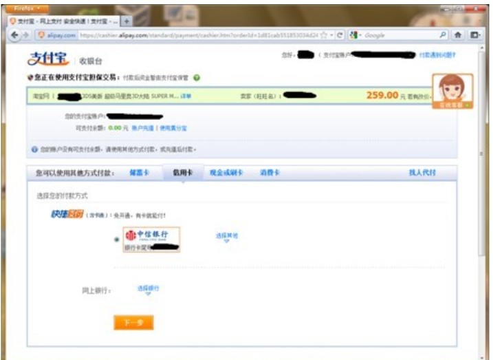 �D������g�[��