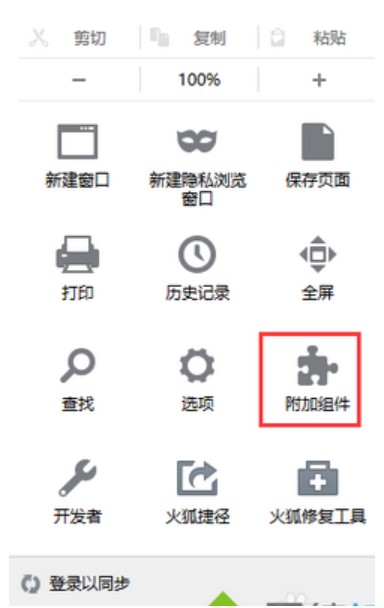 �D������g�[��