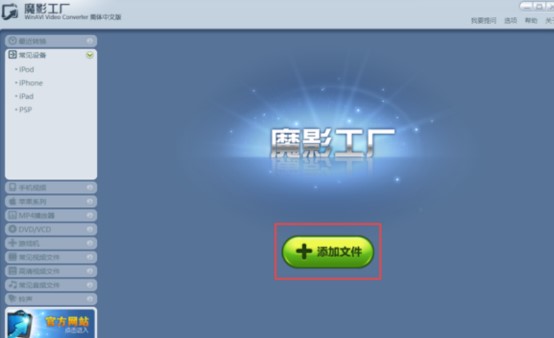 �D��ħӰ���S