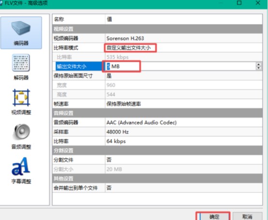 �D��ħӰ���S