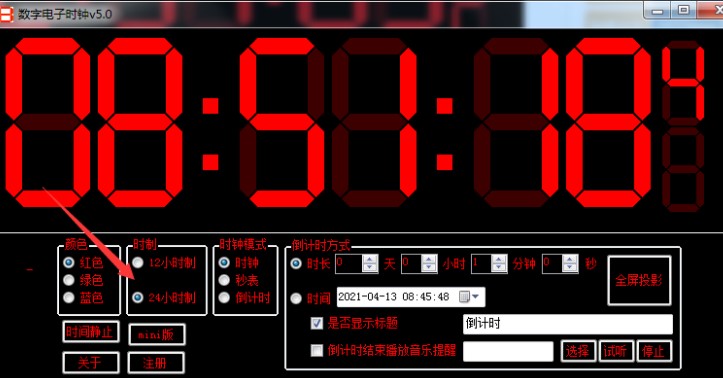 �D��������ӕr�