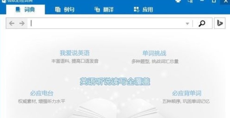 �D���ؑ��~��