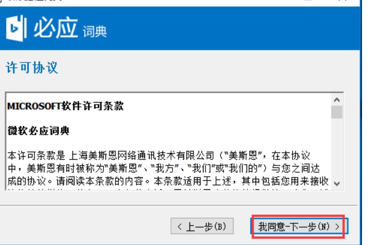 �D���ؑ��~��