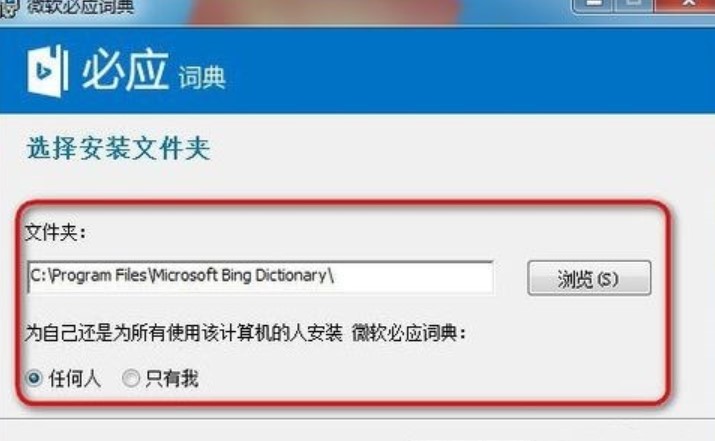 �D���ؑ��~��