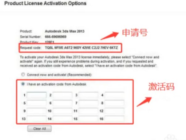 �D��3dmax2013��ΰ��b