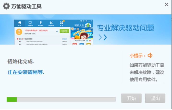 �D���z���^�f���(q��)��