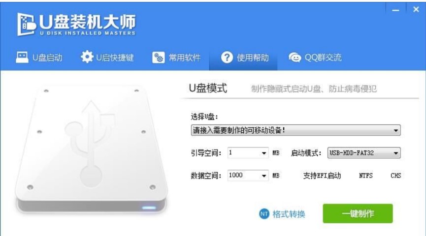 �D��U�P�b�C��