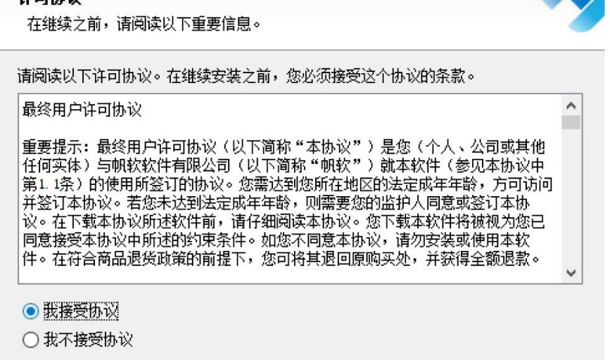 �D��Finereport