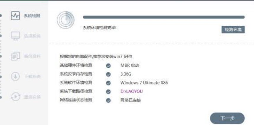 �D�������b�C��