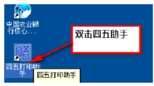 �D�������ӡ����