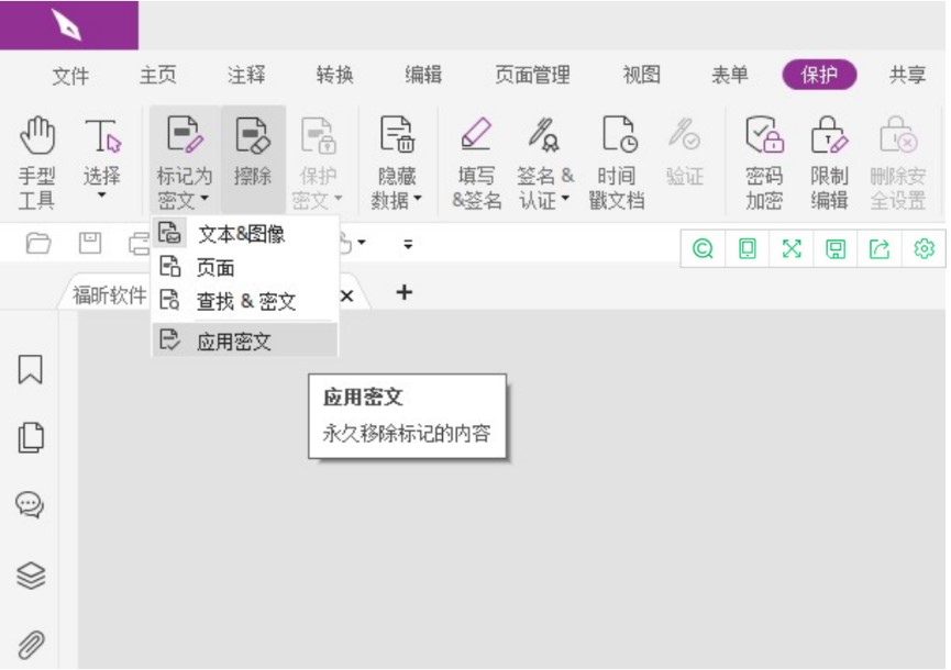 �D�����PDF��݋��