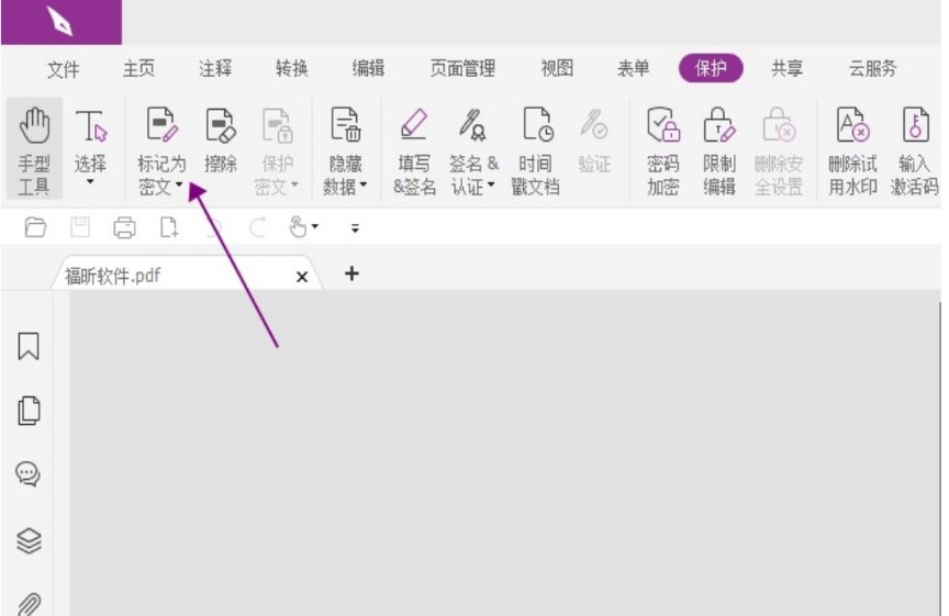 �D�����PDF��݋��