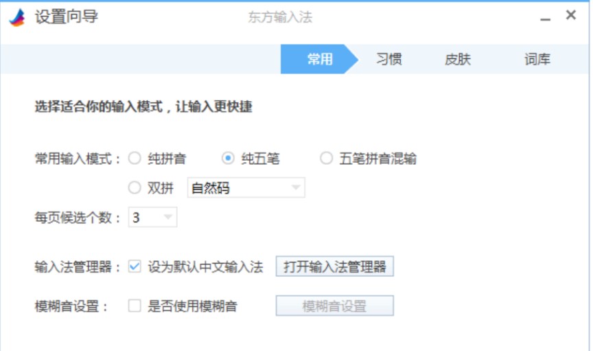 �D���|��ݔ�뷨����O��Ƥ�w