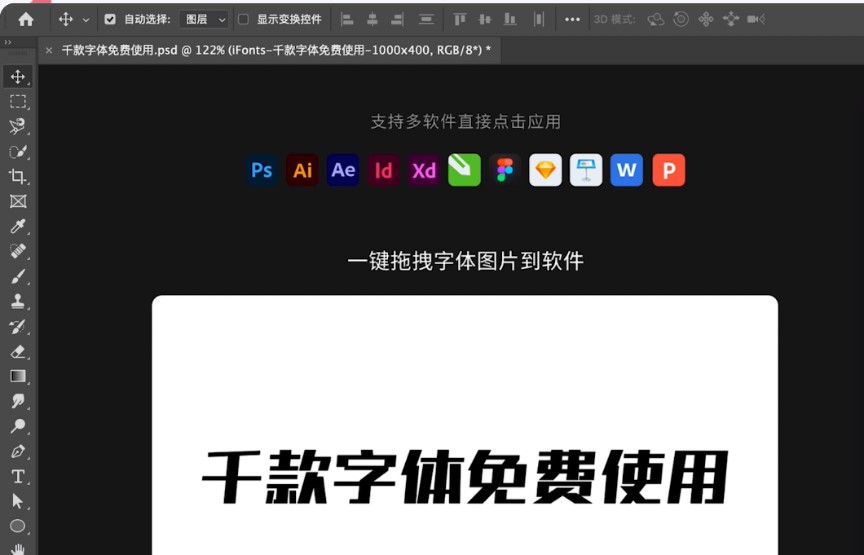 �D��IFonts���w����