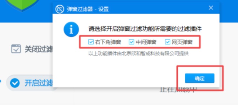 �D��360��ȫ�l(w��i)ʿ