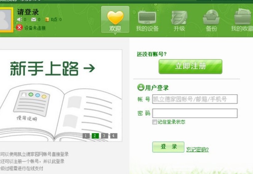 �D���P����������