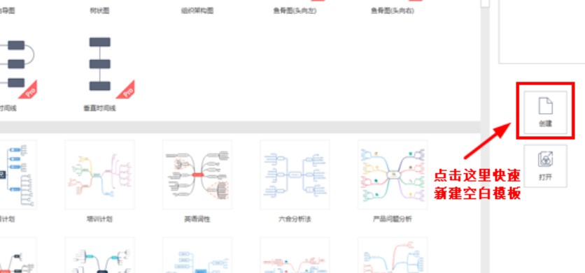 �D��MindMaster