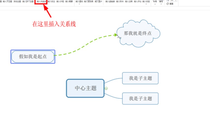 �D��MindMaster