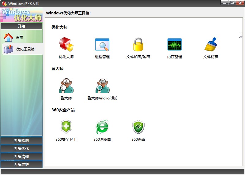 �D��Windows10������