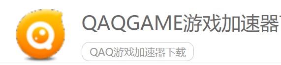 �D��QAQGAME�Α���������b